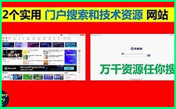图库恢复正常49使用