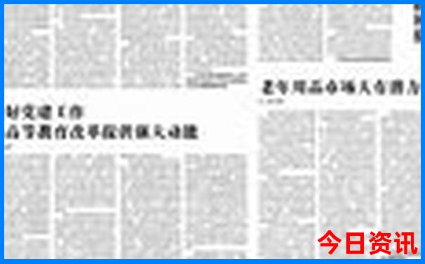 湖北附近好玩的地方