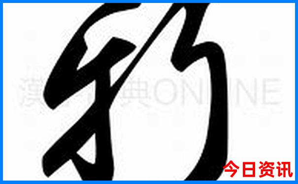 河内必去十大景点排名