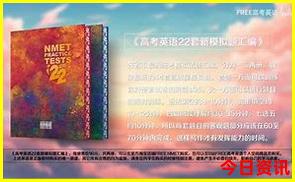 成都市区好玩的地方