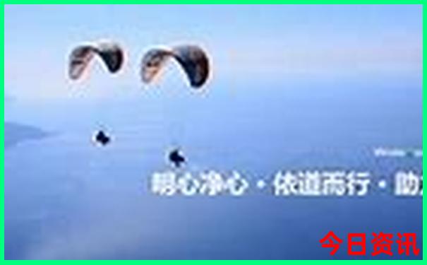 武汉周边旅游攻略