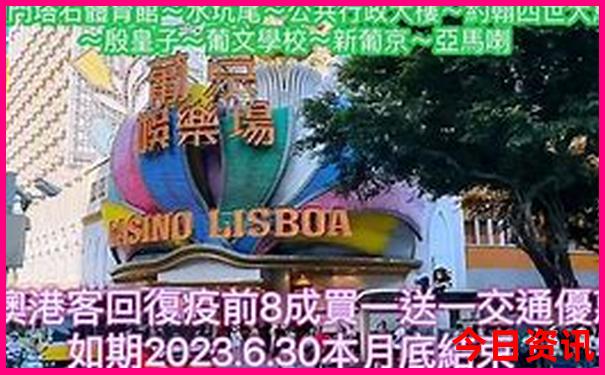 云南省普者黑风景区旅游攻略
