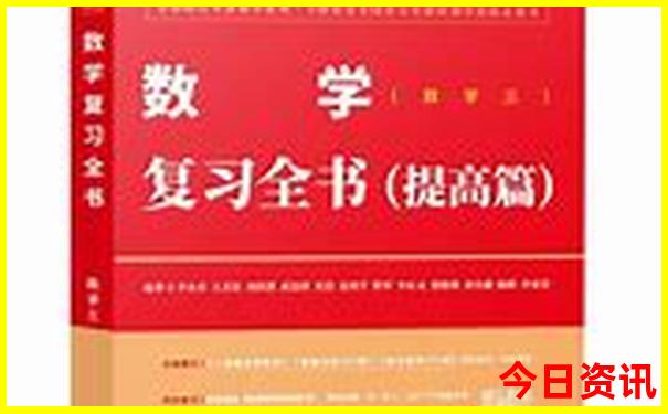 成都去九寨沟自由行攻略